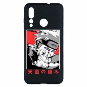 Huawei Nova 4