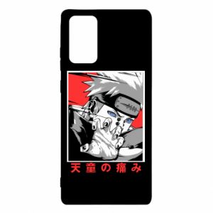 Samsung Note 20