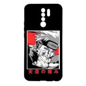 Xiaomi Redmi 9