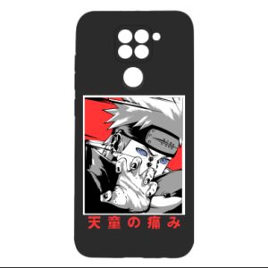 Xiaomi Redmi Note 9/Redmi 10X