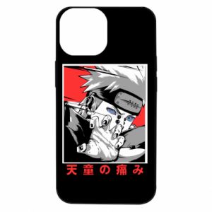 Apple iPhone 13 mini
