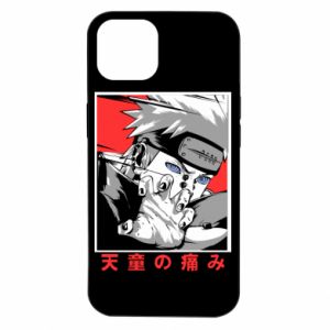Apple iPhone 14