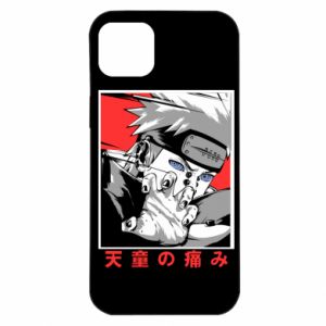 Apple iPhone 14 Plus
