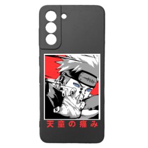 Samsung S21