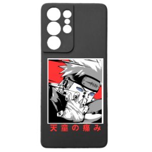 Samsung S21 Ultra