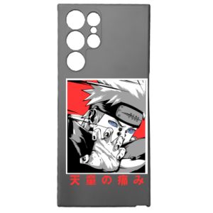 Samsung S22 Ultra