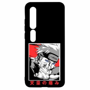 Xiaomi Mi10/10 Pro
