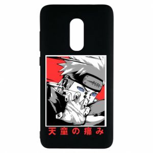 Xiaomi Redmi Note 4