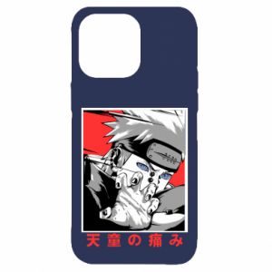 Apple iPhone 14 Max