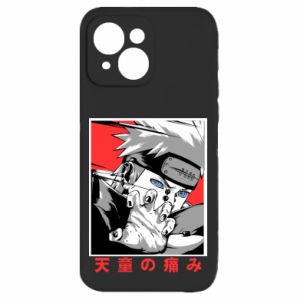 Apple iPhone 15 Plus