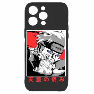 Apple iPhone 15 Pro
