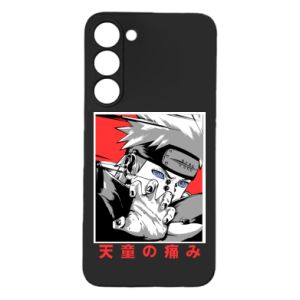 Samsung S23 Plus