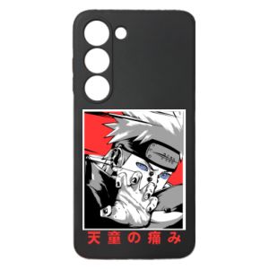 Samsung S23