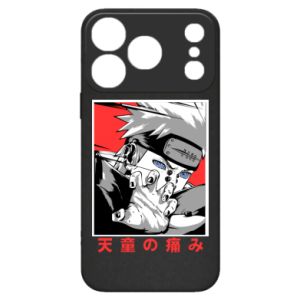 Apple iPhone 17 Pro
