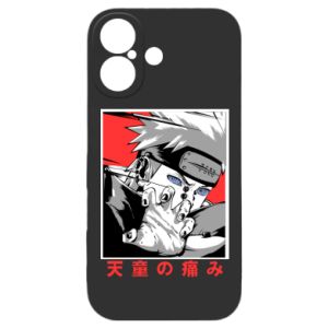 Apple iPhone 17