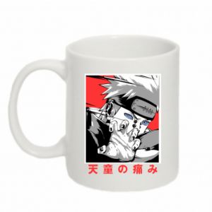 Kubki 330ml