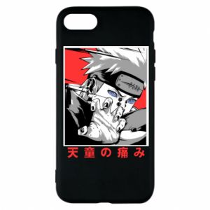 Apple iPhone 8