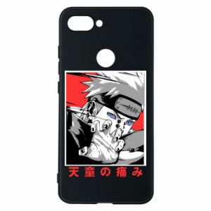 Xiaomi Mi8 Lite