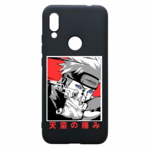 Xiaomi Redmi 7