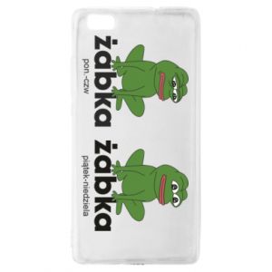 Huawei P8 Lite