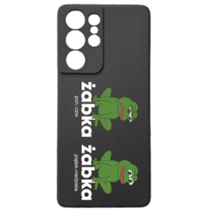 Samsung S21 Ultra