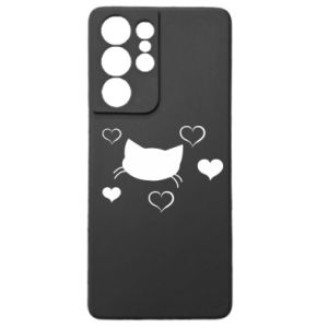 Samsung S21 Ultra