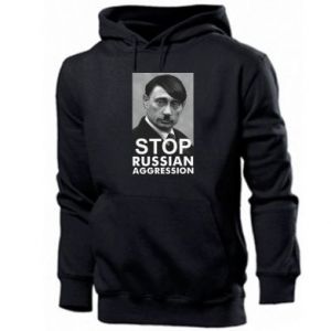 Bluza z kapturem męska Zatrzymaj rosyjską agresję