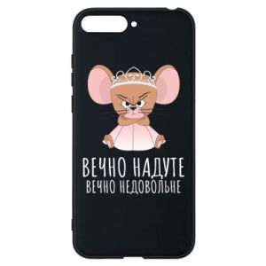 Huawei Y6 2018