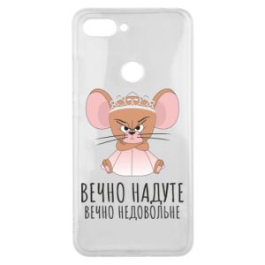 Xiaomi Mi8 Lite