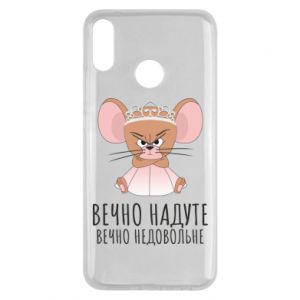 Huawei Y9 2019