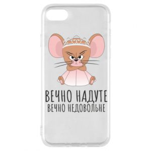 Apple iPhone SE 2020