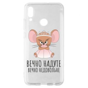 Huawei P Smart 2019