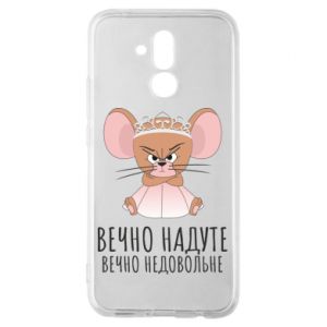 Huawei Mate 20 Lite