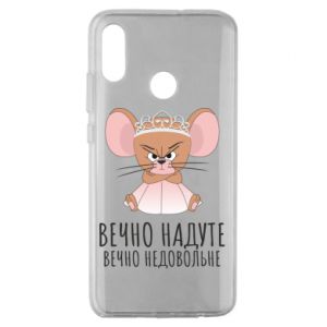 Huawei Honor 10 Lite