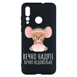 Huawei Nova 4