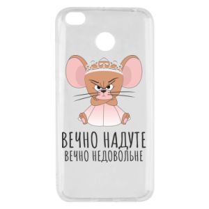 Xiaomi Redmi 4X