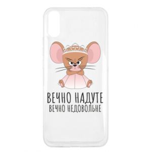 Xiaomi Redmi 9a