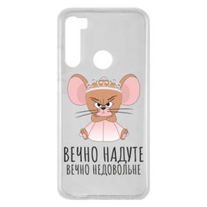 Xiaomi Redmi Note 8