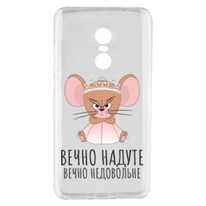 Xiaomi Redmi Note 4