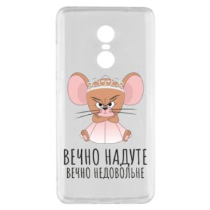 Xiaomi Redmi Note 4X