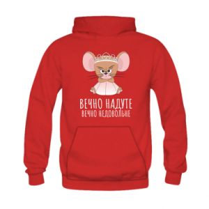 Bluzy z kapturem dziecięce
