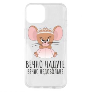 Apple iPhone 14
