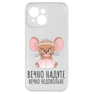 Apple iPhone 15 Plus