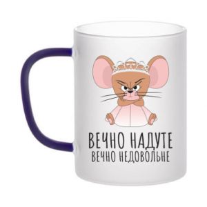 Kubki szronione dwukolorowe