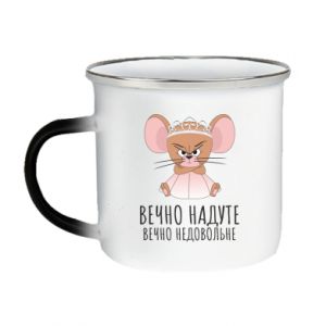 Kubki magiczne emaliowane