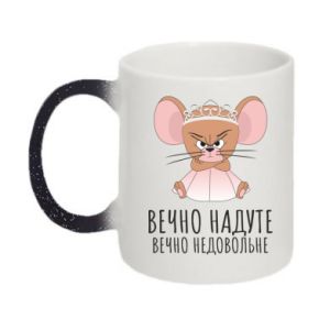 Kubki zmieniające kolor brokatowe