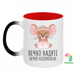 Kubki magiczne dwukolorowe
