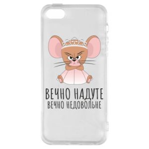 Apple iPhone 5/5S/SE