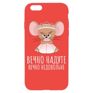 Apple iPhone 6/6S