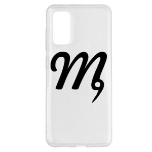 Samsung S20
